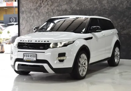 2013 Land Rover Range Rover Evoque 2.2 SD4 4WD SUV เจ้าของขายเอง 