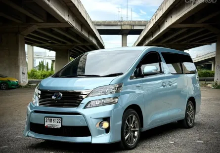 2012 Toyota VELLFIRE 2.4 Hybrid รถตู้/MPV 