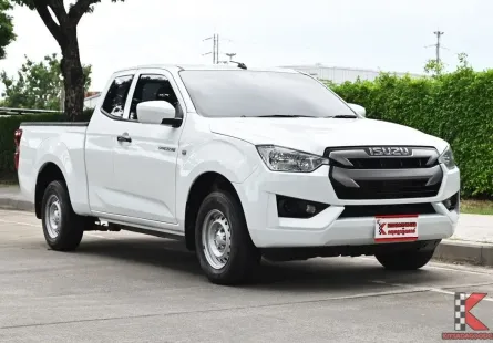 ไมล์น้อย 6หมื่นโล! D-Max แค็บ ปี21 เกียร์ออโต้ มือเดียว