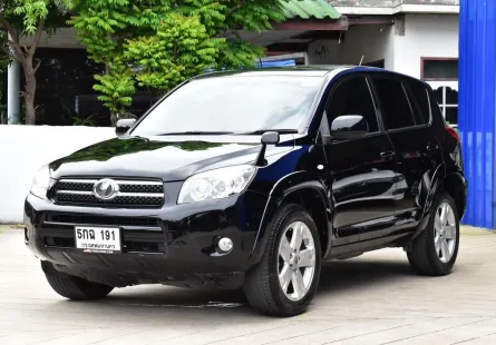 Toyota Rav4 เครื่องยนต์เบนซิน 2.4 cc ขับ 4 ปี 2006 รถสวย ประวัติศูนย์ ครบ มือเดียว สีดำ