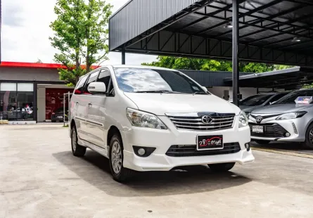 2012 Toyota Innova 2.0 