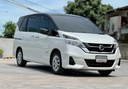 2017 Nissan Serena SERENA HYBRID 2.0 X