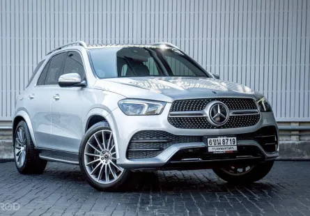 2020 Mercedes-Benz GLE300d AMG Dynamic