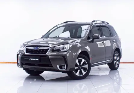 1D603 SUBARU FORESTER 2.0 I-P AT 2017