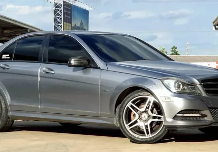 2020 Mercedes-Benz C-Class 2.0 C220d รถเก๋ง 4 ประตู 