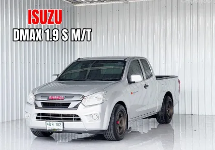  Isuzu D-Max Cab 1.9S รถกระบะแคป เกียร์ธรรมดา