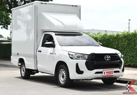 ขับสบายสุด! Revo ตอนเดียว ออโต้+ตู้ทึบ ปี21 ไมล์น้อย ราคาพิเศษ