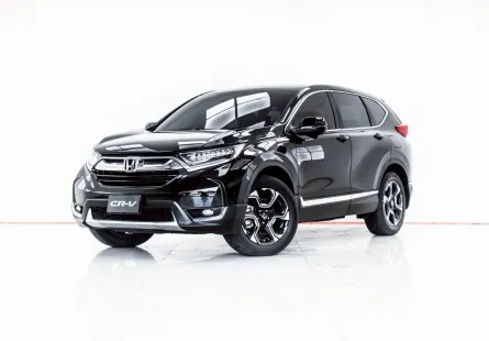 3A956 HONDA CR-V 2.4 EL AT4WD 2017