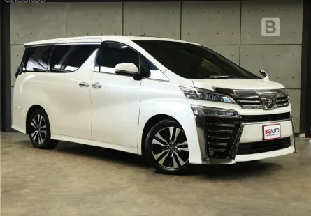 2019 Toyota VELLFIRE 2.5 ZG Edition AT ไมล์แท้ Model Minorchange สุดท้ายของโฉม AH30 B7028