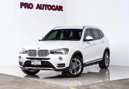 BMW X3 2.0 F25 xDrive20d Highline 4WD SUV ปี 2015 -ออโต้ (ดีเซล) 