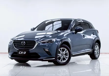 5B806 MAZDA CX-3 2.0 COMFORT SUNROOF AT 2017