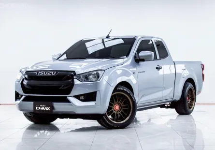 5B851 ISUZU D-MAX 1.9 Ddi S SPACECAB AT 2021