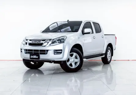 4A774 ISUZU D-MAX 2.5 Z HI 2015