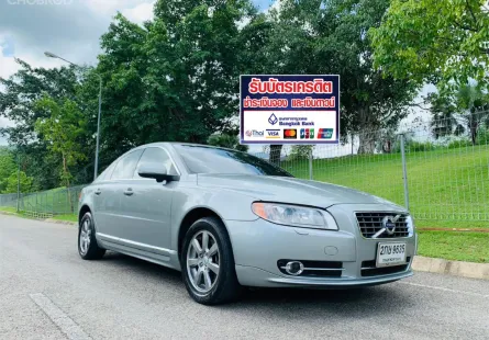 2013 Volvo S80 1.6 DRIVE รถเก๋ง 4 ประตู 