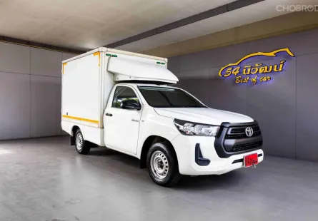 2020 TOYOTA REVO SINGLECAB 2.4 ENTRY MT