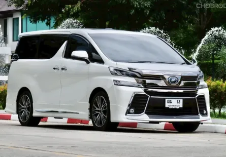 2017 Toyota VELLFIRE 2.5 รถตู้/MPV รถบ้านมือเดียว ไมล์แท้ 