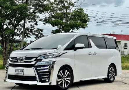 2020 Toyota VELLFIRE 2.5 รถตู้/MPV รถสวย ไมล์น้อย 