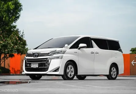 New !! Toyota Vellfire 2.5 Hybrid X ปี 2019 มือเดียวป้ายแดง สภาพสวยมาก ๆ ขับดี ประหยัด