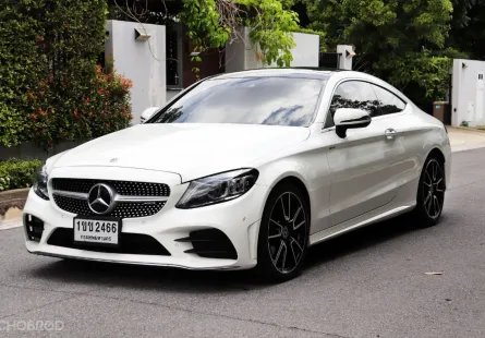 2020 Mercedes-BenzC200 1.5 W205 AMG Dynamic Coupe