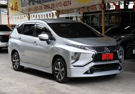2020 Mitsubishi Xpander 1.5 GT Wagon 