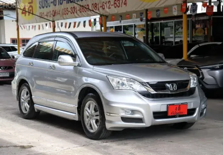 2011 Honda CR-V 2.4 EL 4WD SUV 