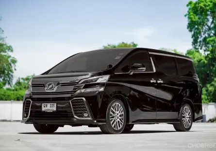 New !! Toyota Vellfire 2.5 ZG ปี 2016 เบาะมิ๊กกี้เม้าส์ สภาพสวยมาก ออฟชั่นครบ ๆ