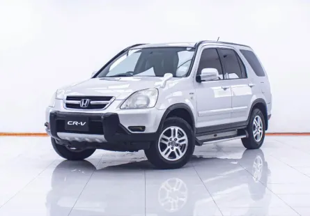  1D660 HONDA CR-V 2.0 E V-TECH AT 2003