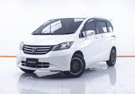 1D544  HONDA FREED 1.5 SE AT 2012