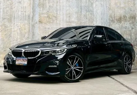 2022 BMW 3 Series 2.0 330e รถเก๋ง 4 ประตู รถสภาพดี มีประกัน ไมล์น้อย 