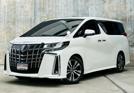 2020 Toyota ALPHARD 2.5 รถตู้/MPV รถสวย ไมล์น้อย มือเดียวป้ายแดง  