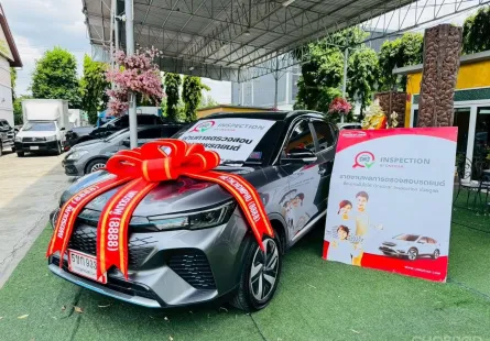 2024 Mg VS 1.5 hybrid SUV รถบ้านมือเดียว