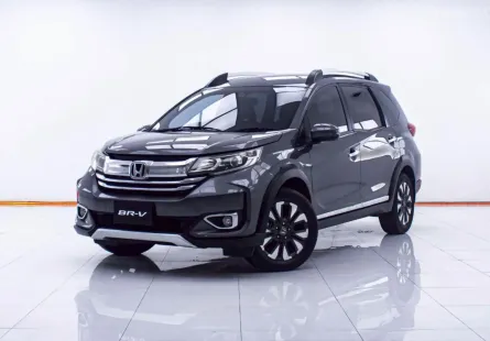 1D622 HONDA BR-V 1.5 SV MNC AT 2020