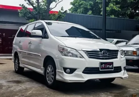 2012 Toyota Innova 2.0 