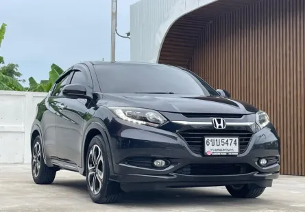 2016 Honda HR-V 1.8 E Limited SUV ออกรถฟรี