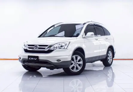 1D710  HONDA CR-V 2.0 E AT 2010