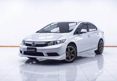 1D576   HONDA CIVIC FB 1.8 S AT 2012