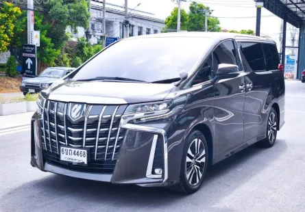 2021 Toyota ALPHARD 2.5 รถตู้/MPV 