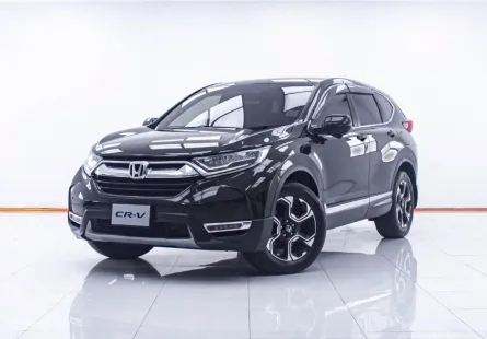 1D651 HONDA CR-V 1.6 EL 4WD AT 2018
