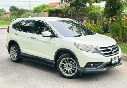 2013 Honda CR-V 2.0 E 4WD
