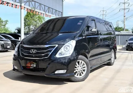 รถตู้ครอบครัว ราคา 5แสน! H-1 Elite ปี14 มือเดียว สภาพดีมาก