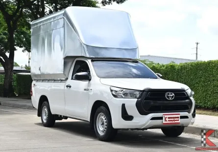 ขับสบายสุด! Revo ตอนเดียว ออโต้ ปี21 แถมหลังคาใหม่เอี่ยม