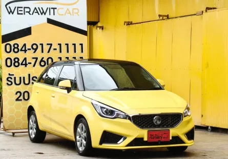 MG MG3 1.5 D Hatchback ปี 2020 เครื่อง เบนซิน เกียร์ Auto 5 ประตู Two Tone รถสวยตัวถังเดิม