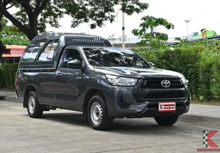 หายาก! Revo ตอนเดียว "เกียร์ออโต้" ปี22 ไม่เคยบรรทุกหนัก