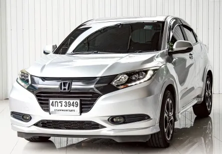 2015 Honda HR-V 1.8 E Limited SUV 