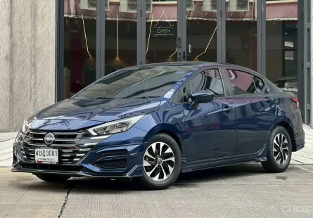 #โชว์รูมนิสสันจำหน่ายเองโดยตรง เช็คประวัติได้ทันที  Nissan Almera 1.0V MNC ปี2023