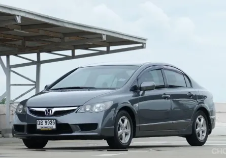 2009 Honda CIVIC 1.8 i-VTEC รถเก๋ง 4 ประตู ฟรีดาวน์