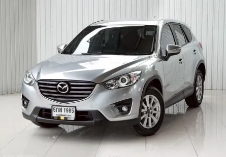 2017 Mazda CX-5 2.0 SUV 