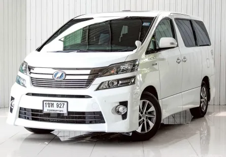 2012 Toyota VELLFIRE 2.4 Hybrid รถตู้/MPV 