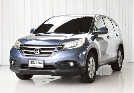 2013 Honda CR-V 2.0 SUV 