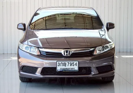 2014 Honda CIVIC 1.8 i-VTEC รถเก๋ง 4 ประตู 